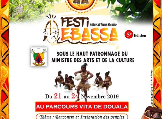 Cameroun-culture : la communauté Mbamoise en fête