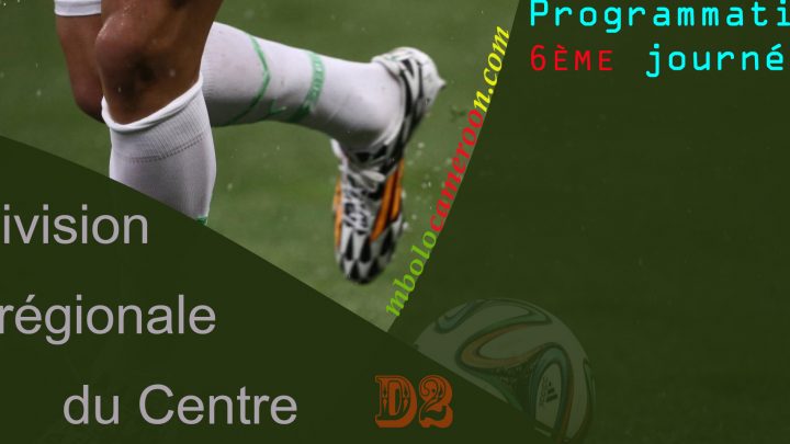 Football : la programmation de la 6e journée de la 2e division  du Centre