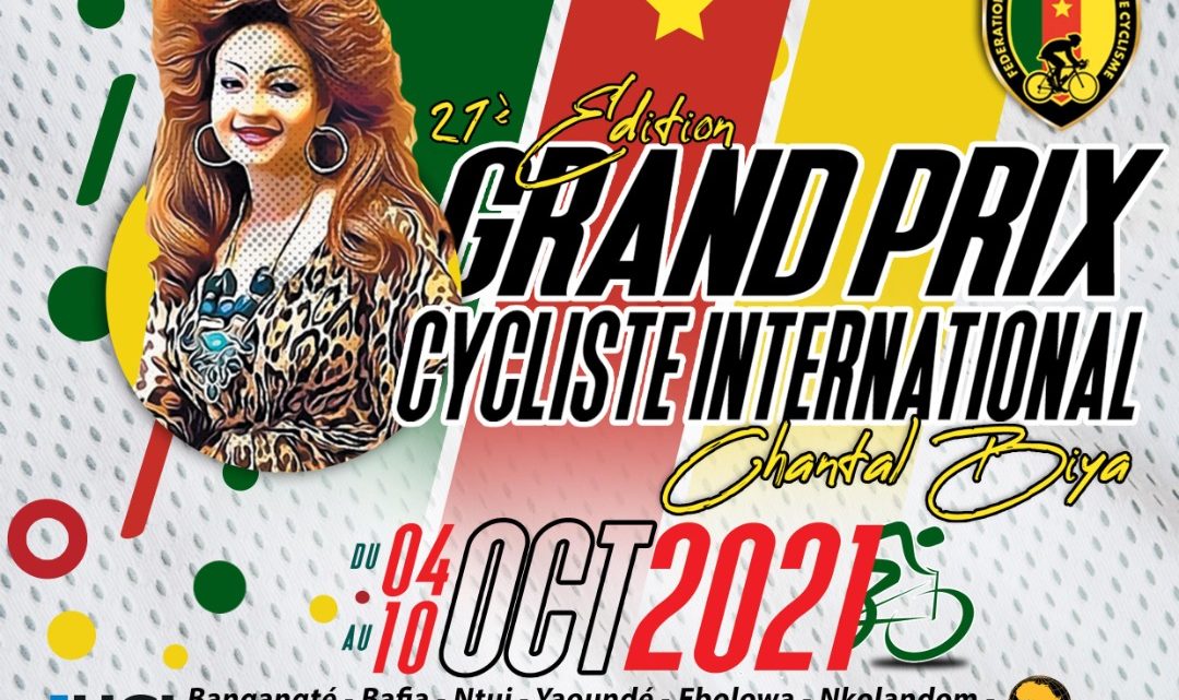 Cyclisme : 1ère Réunion de mise au point du 21ème Grand Prix Cycliste Chantal Biya