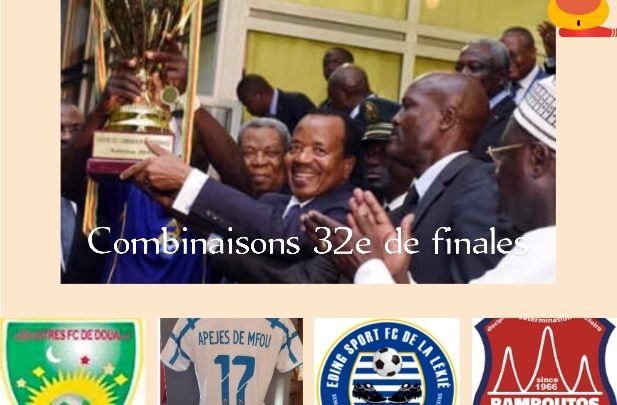 32e de finales de la coupe du Cameroun édition 2022: Le choc Canon # Tonnerre Kalara Club