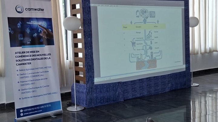 SOCIÉTÉ : La CAMWATER amorce sa mutation digitale avec l&rsquo;écosystème WATERIS