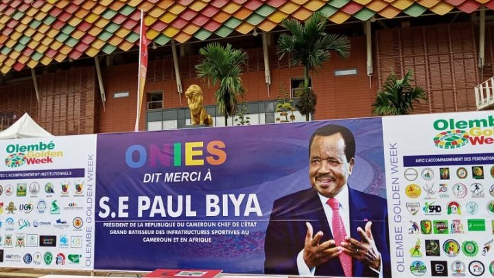 SPORT : 2e Édition de la Olembe Golden Week – L&rsquo;ouverture effective des portes d&rsquo;un complexe en fête